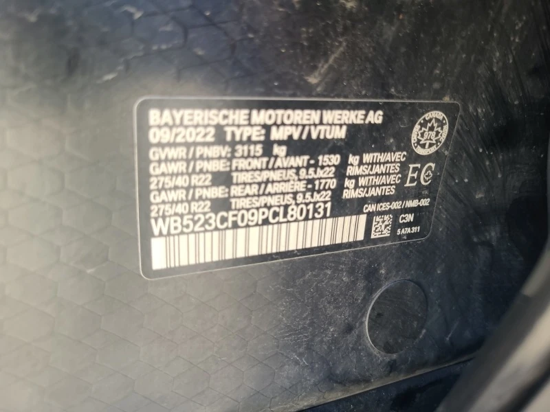 BMW iX * xDrive50 * CARFAX * БЕЗ ПЪРВОНАЧАЛНА ВНОСКА - изображение 4