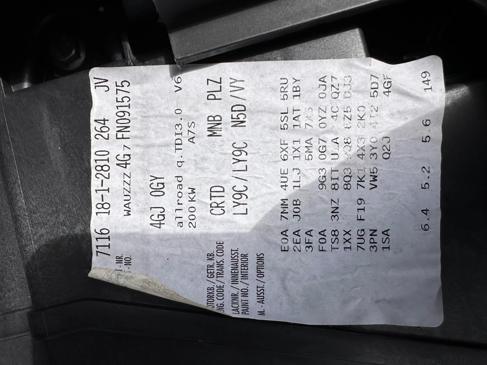 Audi A6 Allroad 3.0tdi 272 | Mobile.bg   12