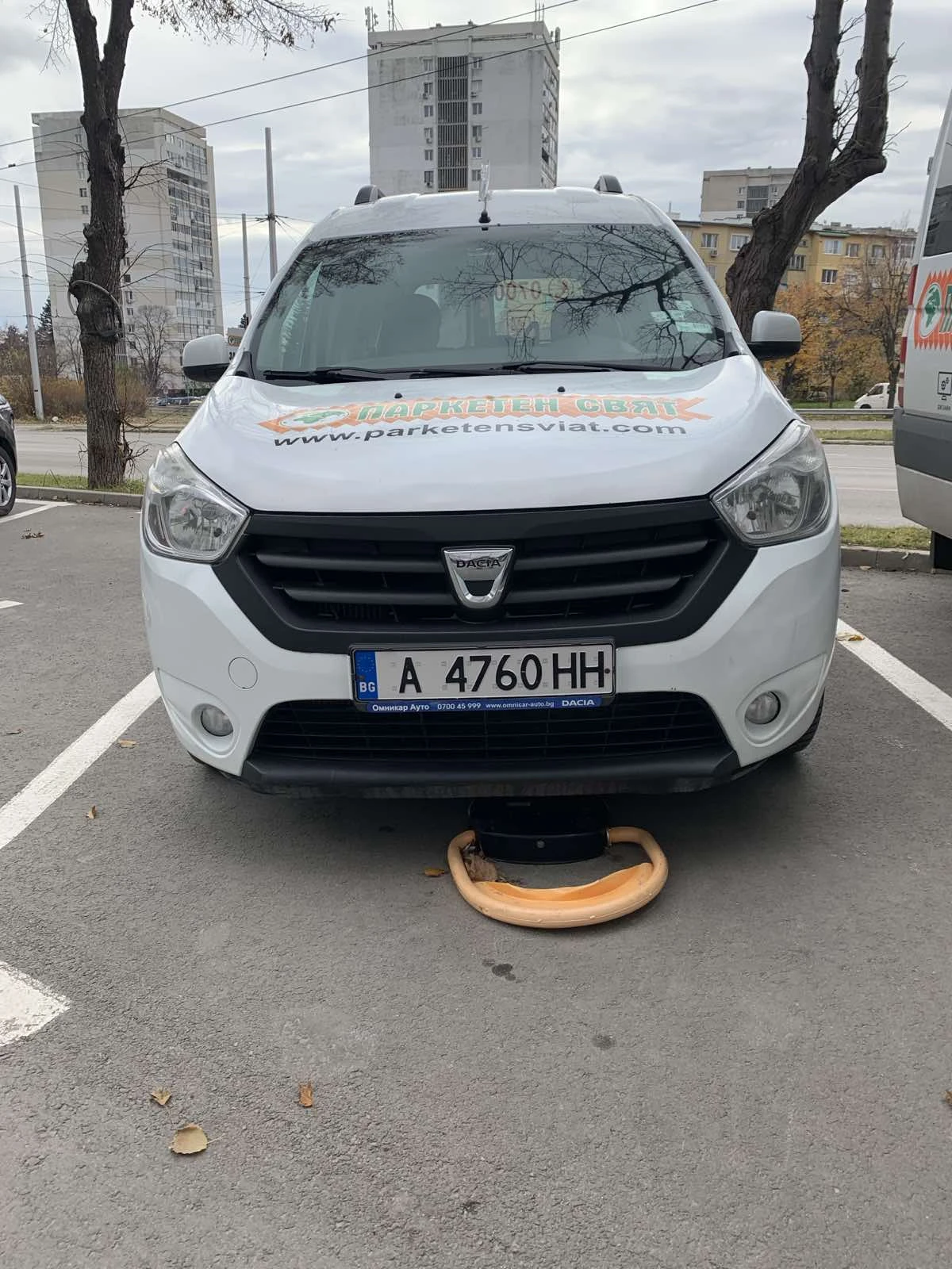 Dacia Dokker 1, 5 TDCI | Mobile.bg � ����������� 1