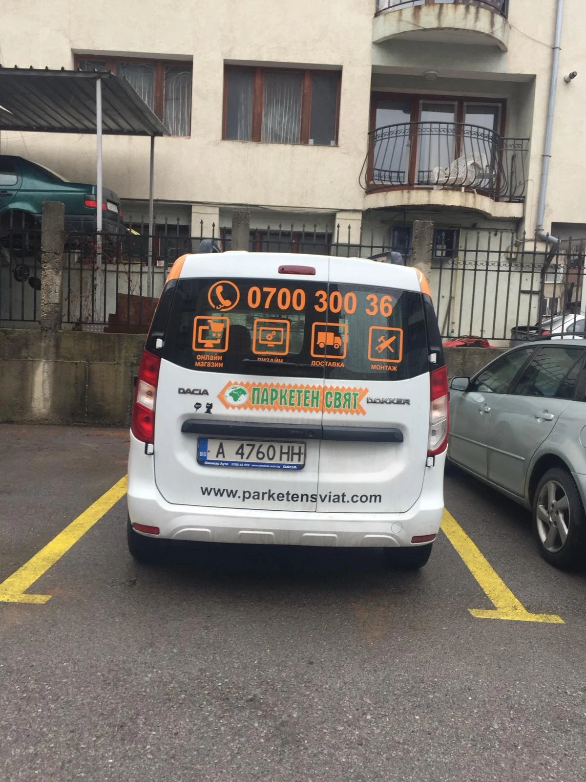 Dacia Dokker 1, 5 TDCI - изображение 8