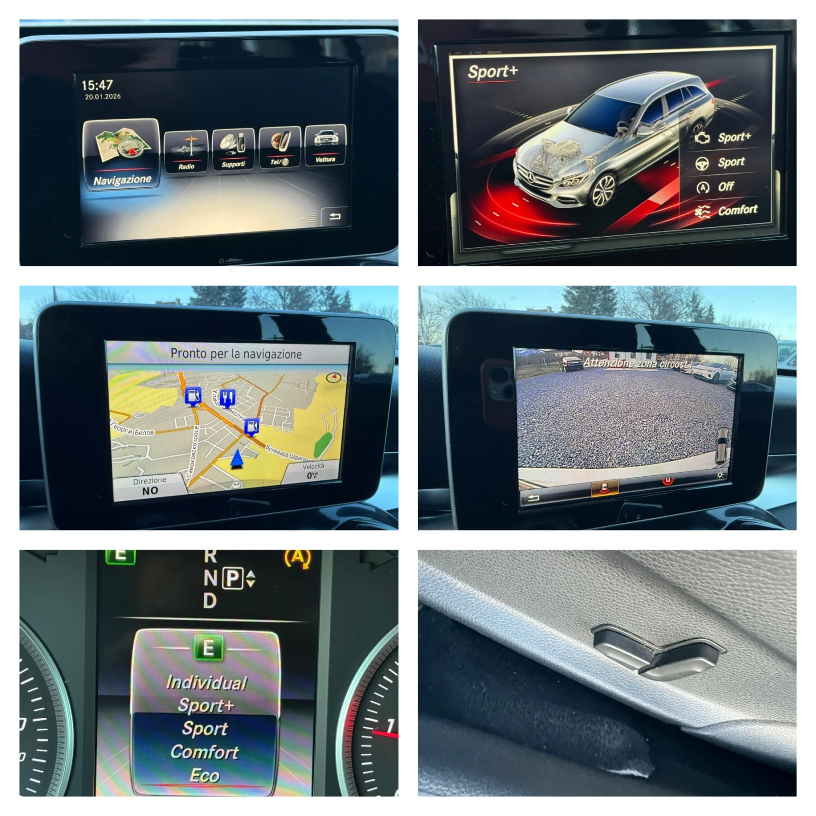 Mercedes-Benz C 200 CDI 1.6 (136 ��) 7G-TRONIC PLUS /2016� . Euro 6B | Mobile.bg � ����������� 16