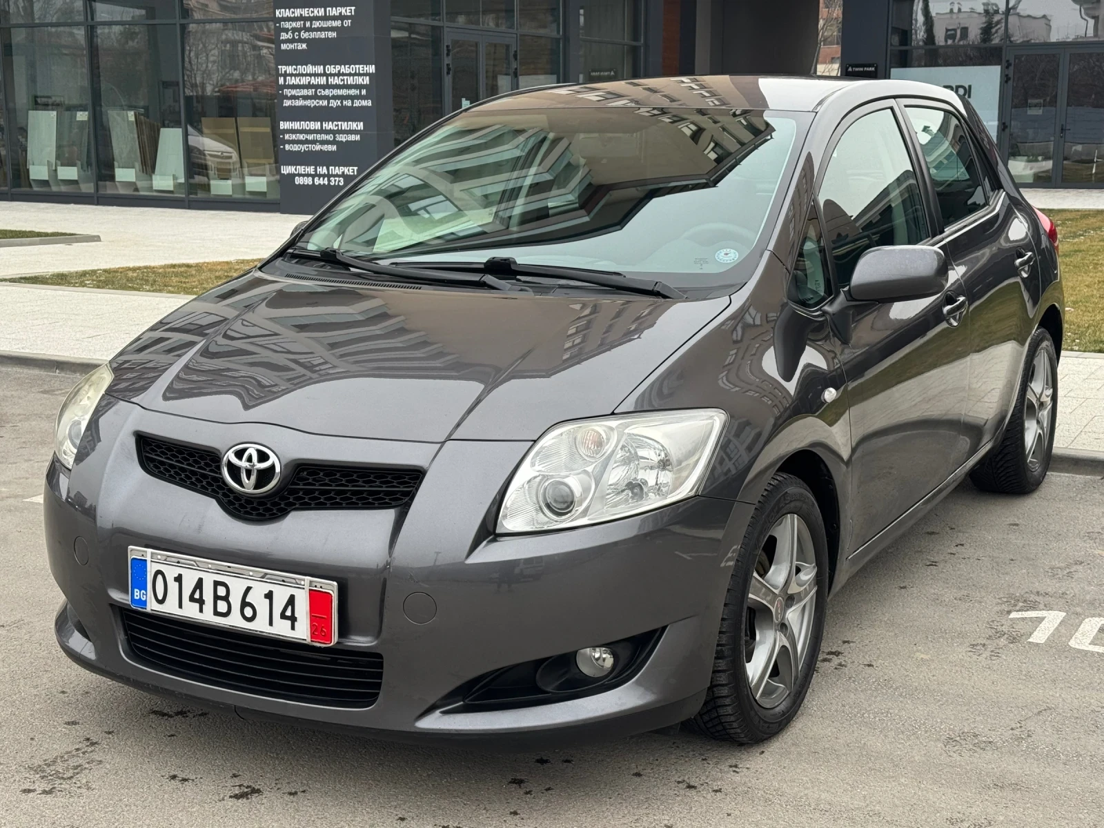 Toyota Auris 1, 33 VVT-i* ���������* 2009 �* 6 �������� | Mobile.bg � ����������� 1