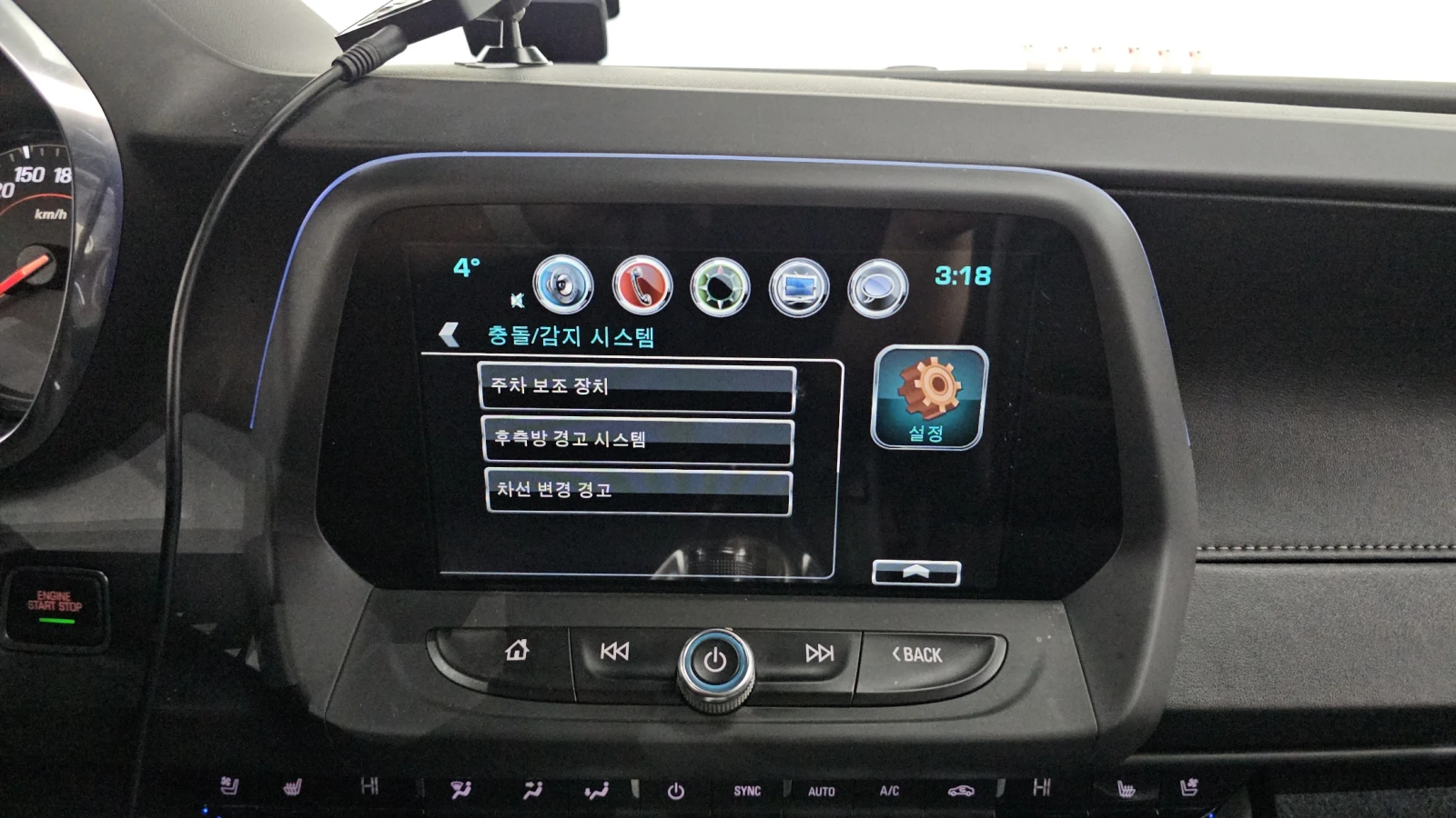 Chevrolet Camaro SS 6.2 V8 autogeorge.com | Mobile.bg � ����������� 14