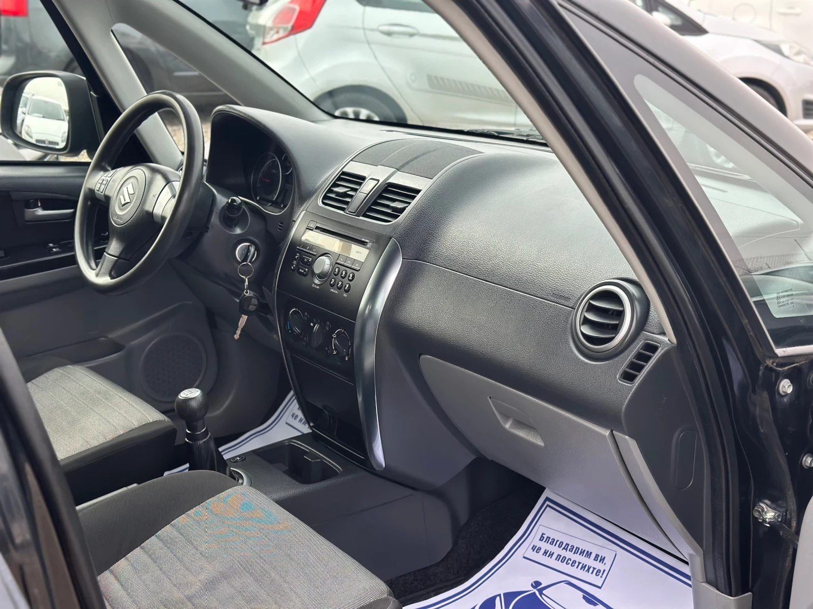 Suzuki SX4 1.6i 4x4 LPG * ITALY*  | Mobile.bg � ����������� 10