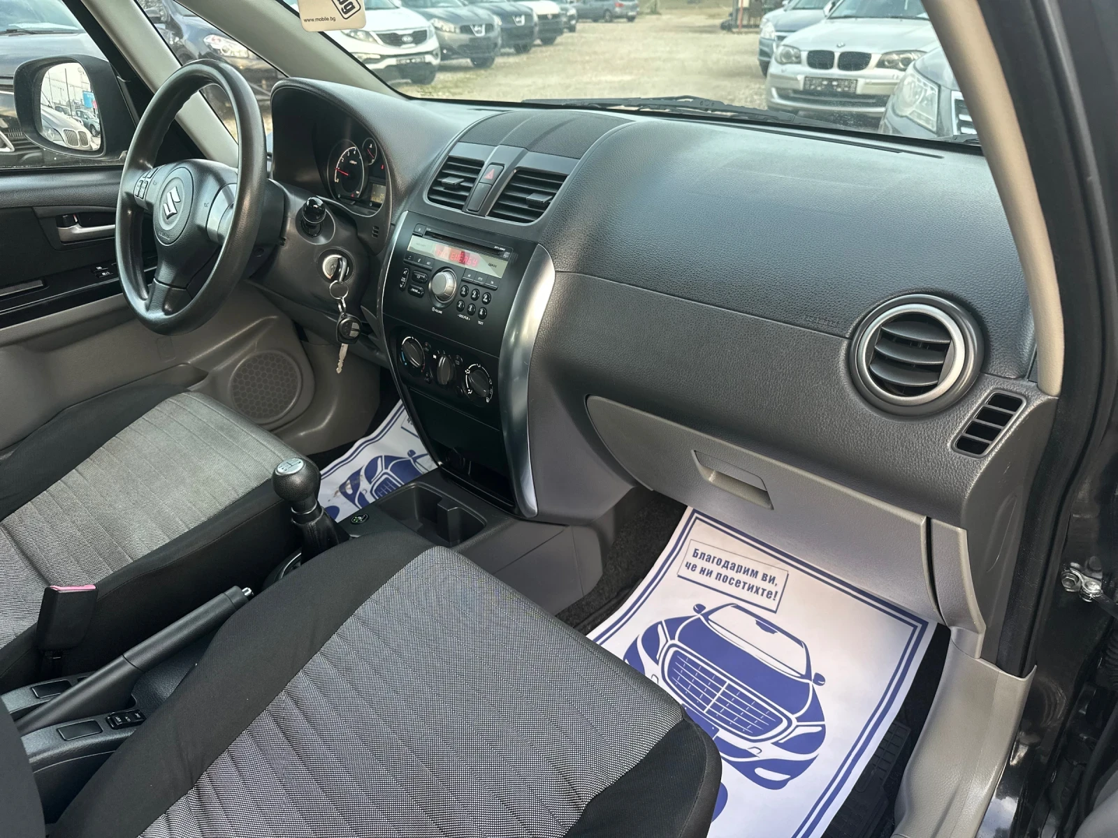 Suzuki SX4 1.6i 4x4 LPG * ITALY*  | Mobile.bg � ����������� 14