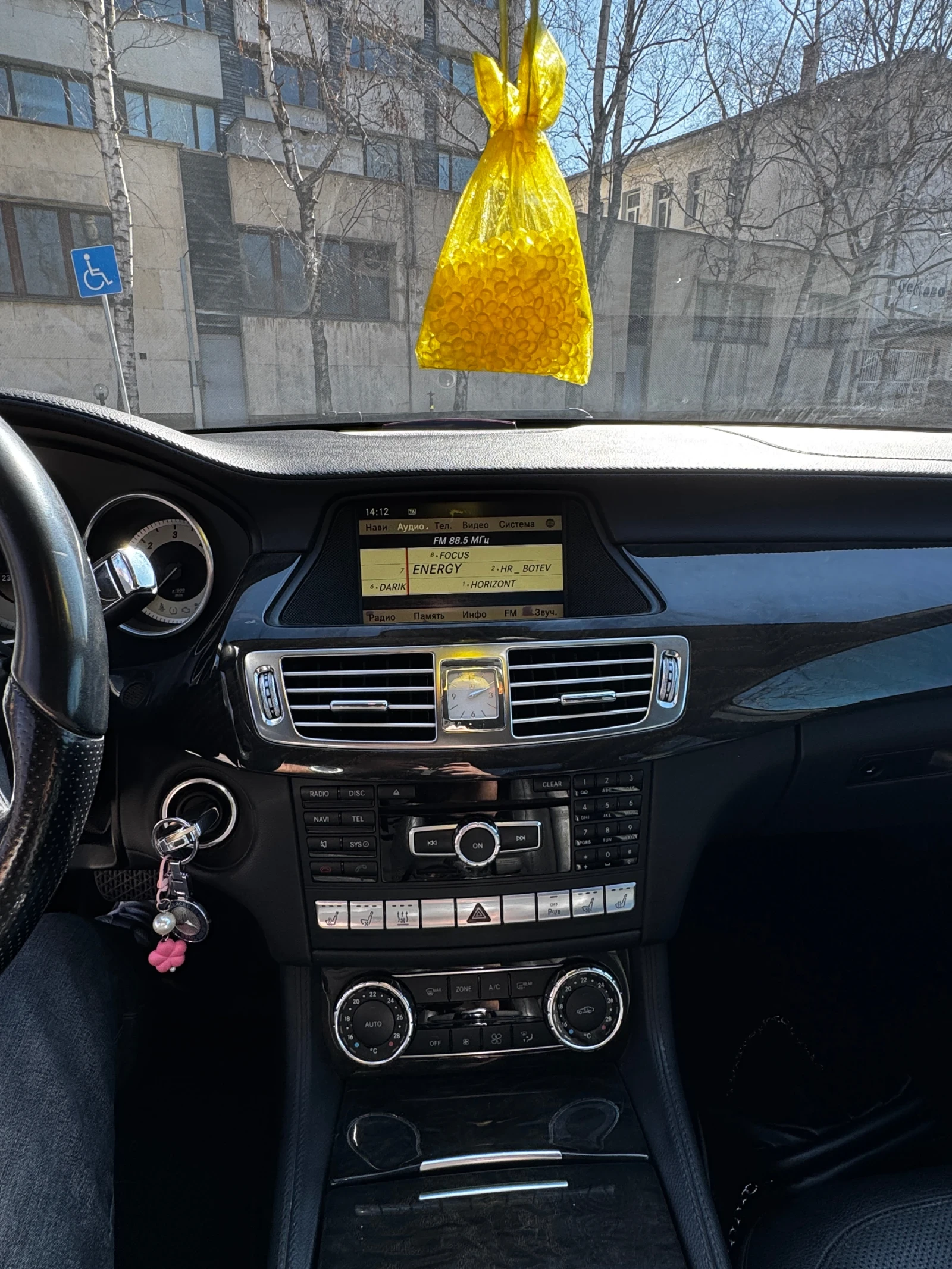 Mercedes-Benz CLS 350, снимка 14 - Автомобили и джипове - 53892022