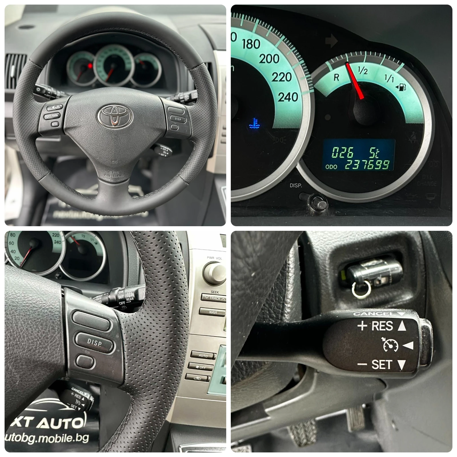 Toyota Corolla verso 2.2D-CAT 177HP 6+ 1, снимка 12 - Автомобили и джипове - 53961134