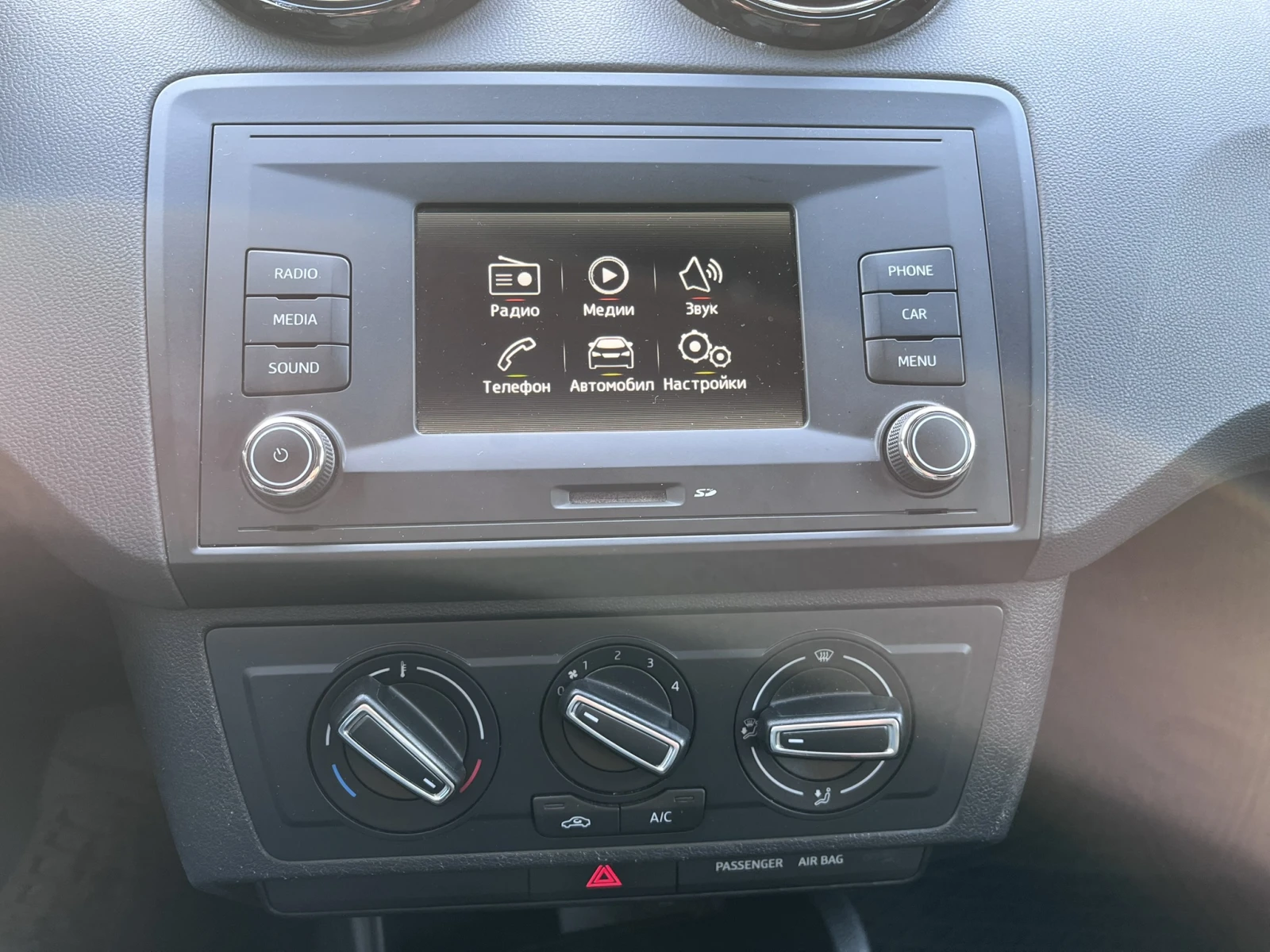 Seat Ibiza TSI 95 HP, снимка 12 - Автомобили и джипове - 54043768