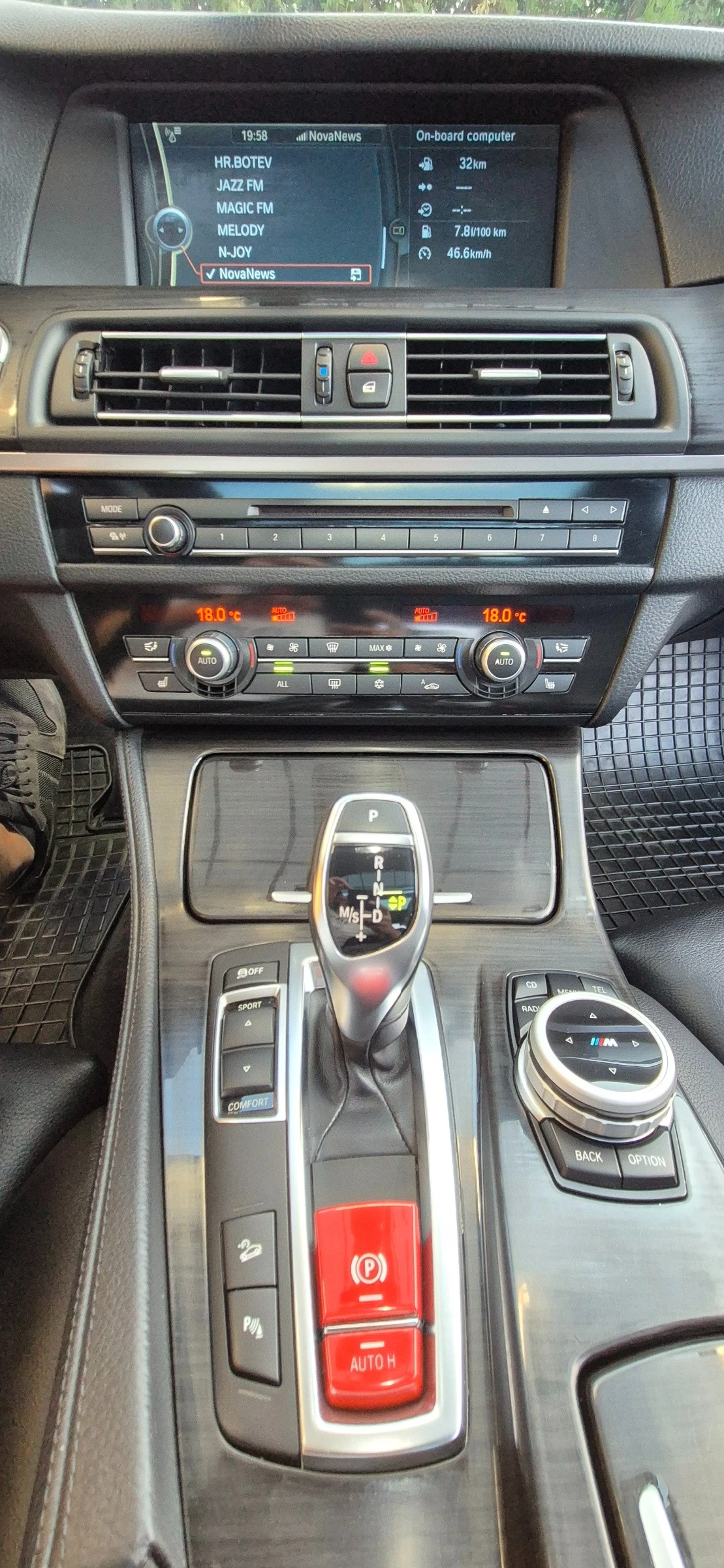 BMW 530 F11, снимка 9 - Автомобили и джипове - 54840960