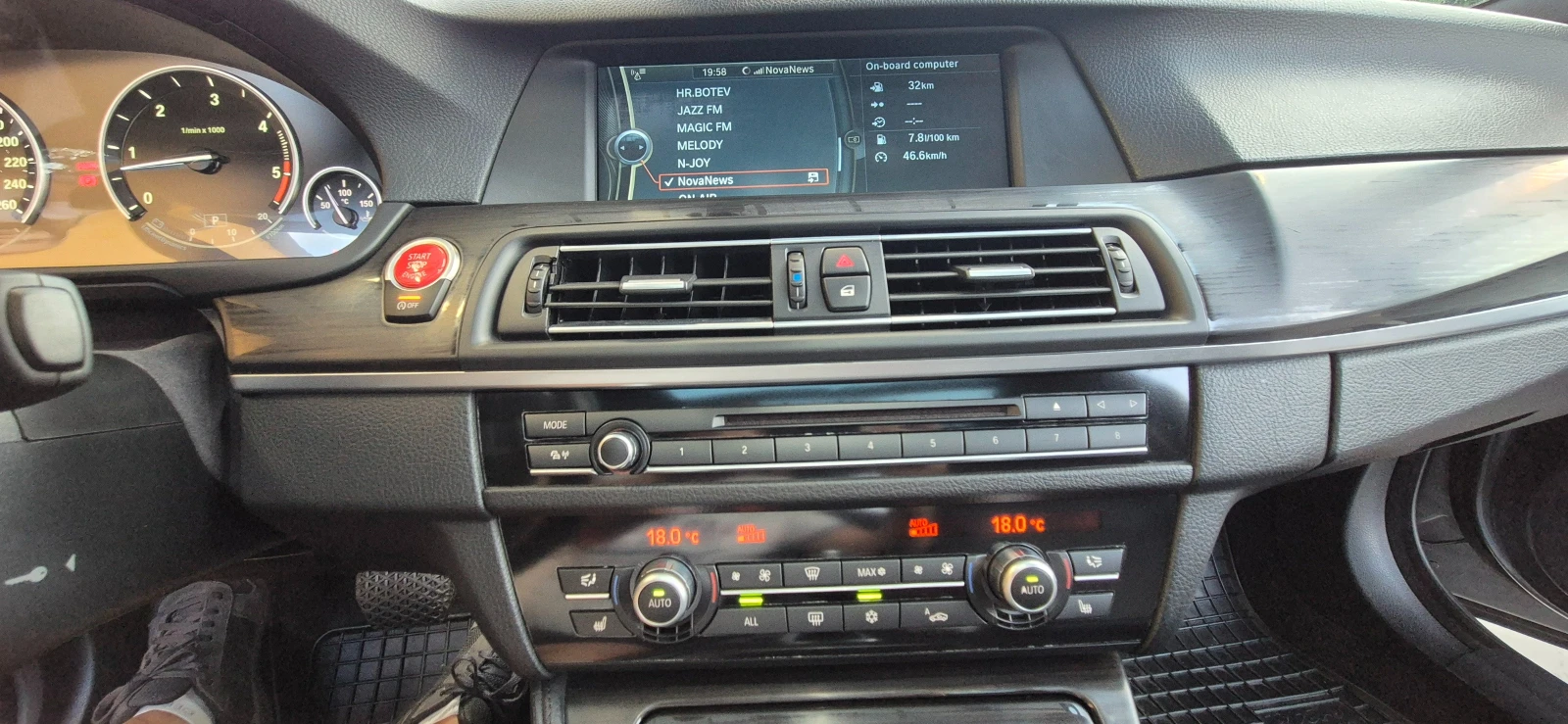 BMW 530 F11, снимка 8 - Автомобили и джипове - 54840960