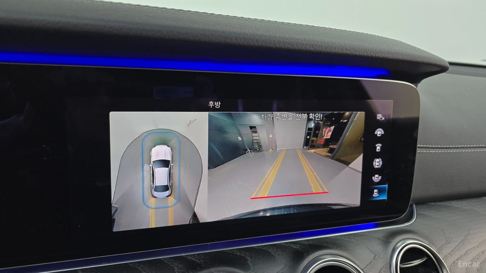 Mercedes-Benz E 220 4MATIC/AMG-LINE/DRIVE-ASSISTS/SUNROOF | Mobile.bg � ����������� 11