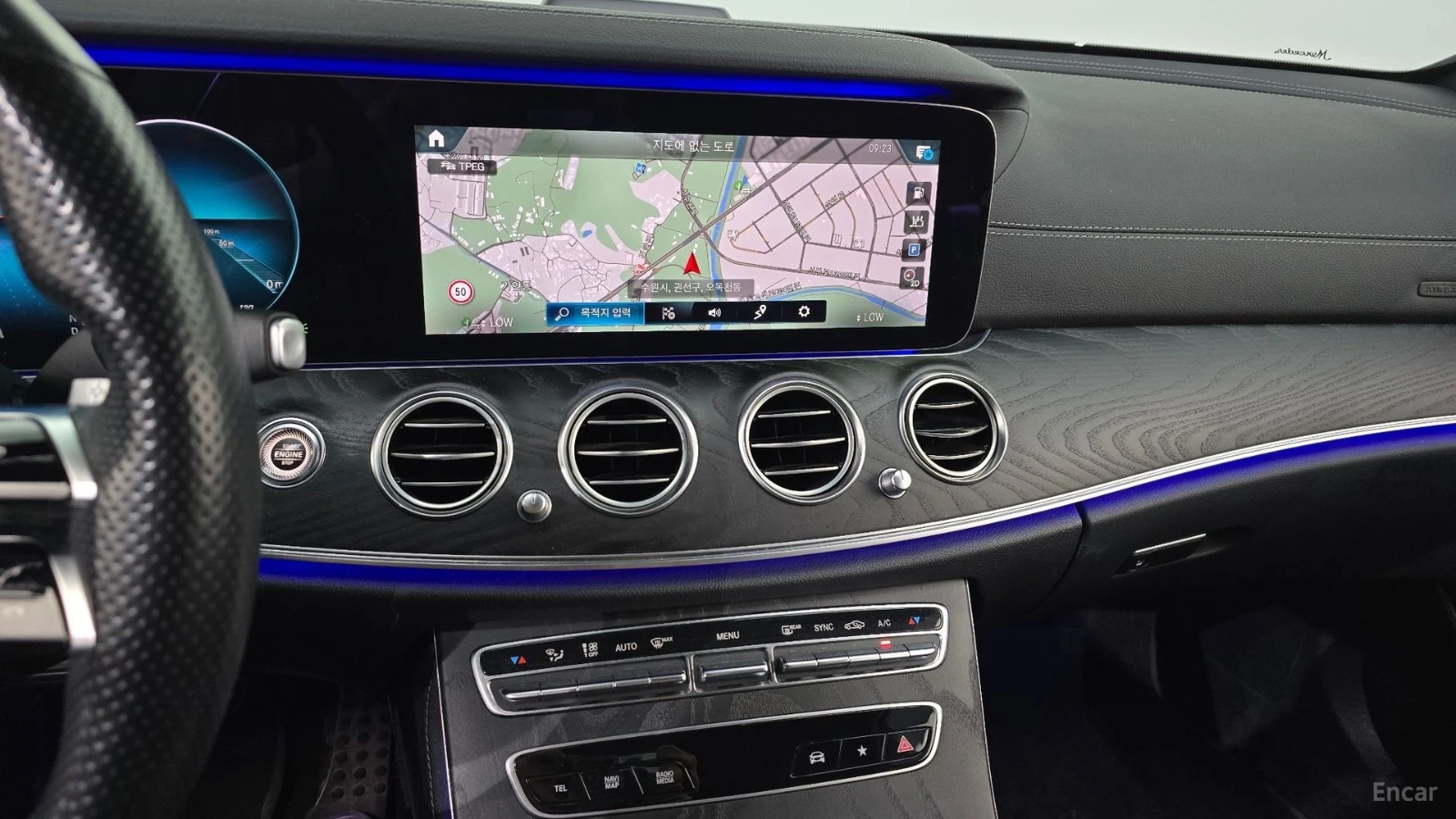 Mercedes-Benz E 220 4MATIC/AMG-LINE/DRIVE-ASSISTS/SUNROOF | Mobile.bg � ����������� 10