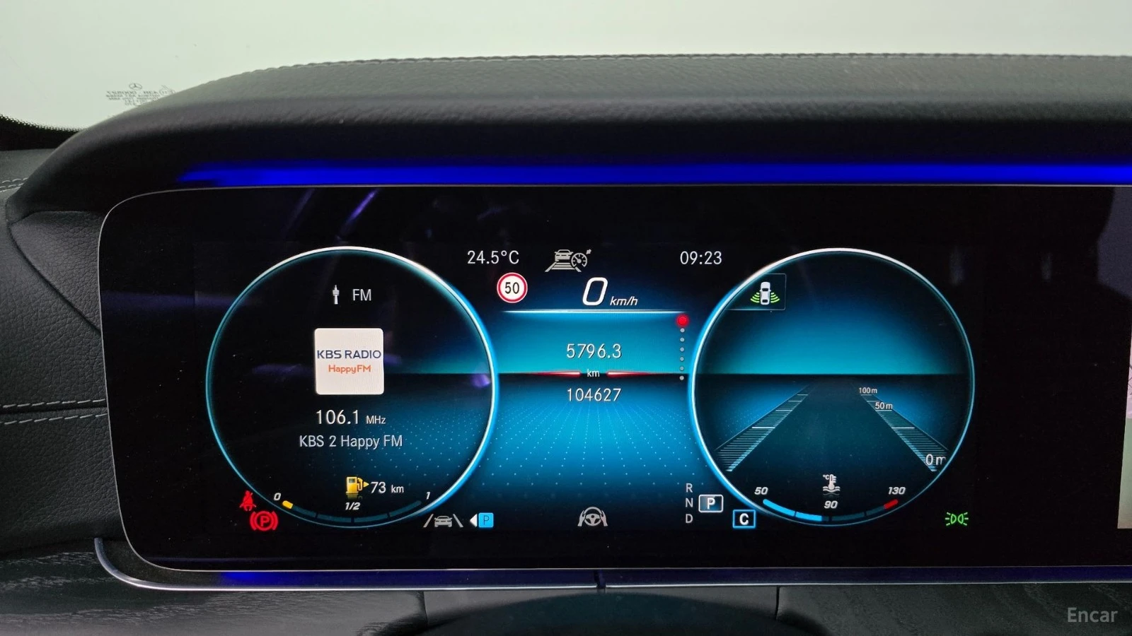Mercedes-Benz E 220 4MATIC/AMG-LINE/DRIVE-ASSISTS/SUNROOF | Mobile.bg � ����������� 9