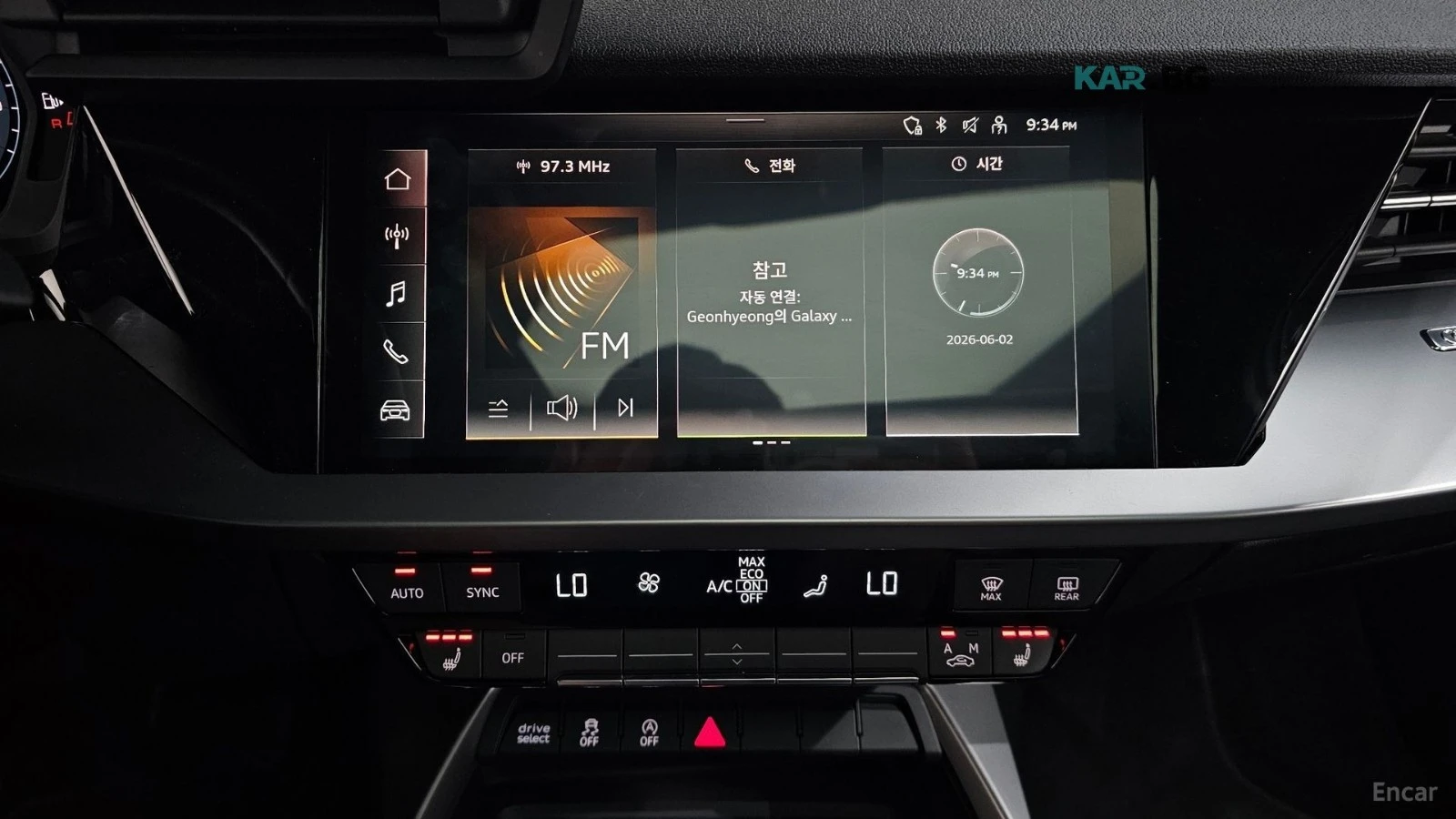 Audi A3 40 TFSI/PREMIUM/DRIVE-ASSISTS, снимка 10 - Автомобили и джипове - 55735207