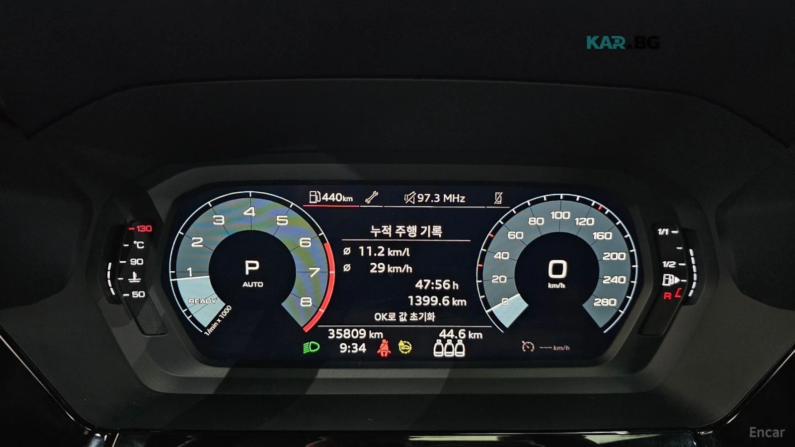 Audi A3 40 TFSI/PREMIUM/DRIVE-ASSISTS, снимка 7 - Автомобили и джипове - 55735207