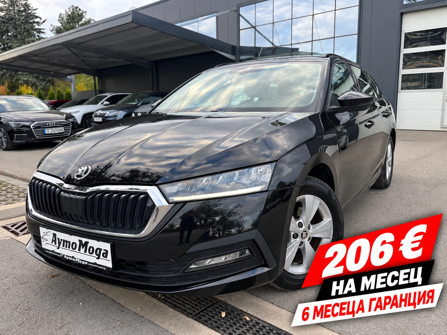 Skoda Octavia 2.0 TDI 150 KC. GARANCIA
