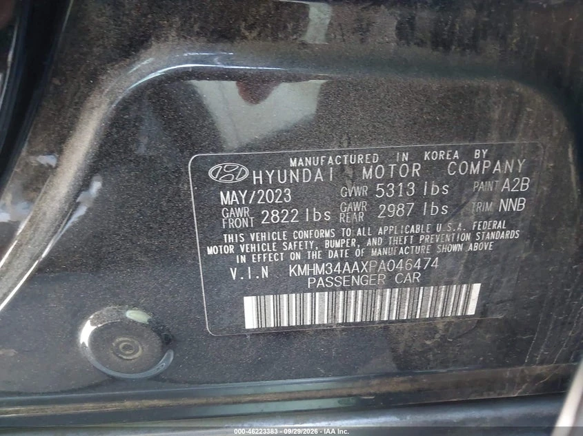 Hyundai Ioniq 6 Sel | Mobile.bg � ����������� 9