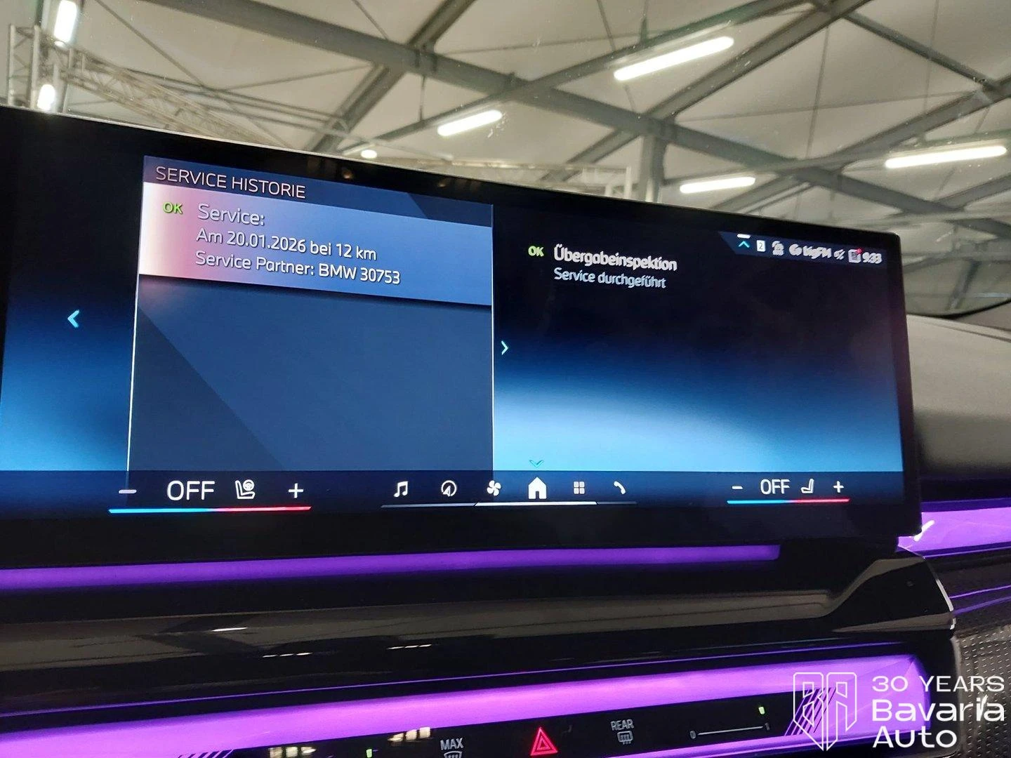 BMW 520 i Touring Steptronic | Mobile.bg � ����������� 11
