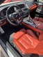 Обява за продажба на BMW M6 4.4 Bi Turbo ~81 000 лв. - изображение 1