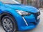 Обява за продажба на Peugeot 208 Allure+ Еlectric ГАРАНЦИЯ ~37 700 лв. - изображение 7