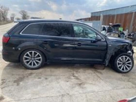 Audi Q7 3.0TDI, снимка 5