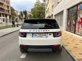 Land Rover Discovery Sport 90000км 6+ 1 Лизинг, снимка 4