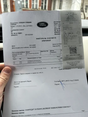 Land Rover Range Rover Sport, снимка 7