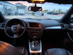 Audi Q5 2.0TDI QUATTRO , снимка 8