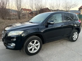 Toyota Rav4 2.2 D4D , снимка 4