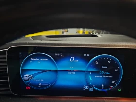 Mercedes-Benz GLS 400 4 matik - 145000 лв. - 91333880 | Car24.bg