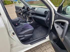Toyota Rav4 D4D, 150, Face, 44 | Mobile.bg    13