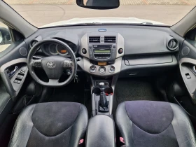 Toyota Rav4 D4D, 150, Face, 44 | Mobile.bg    10