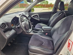 Toyota Rav4 D4D, 150, Face, 44 | Mobile.bg    9