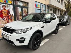  Land Rover Discovery...