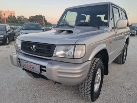 Hyundai Galloper 2.5TDI Внос от Италия, 4х4