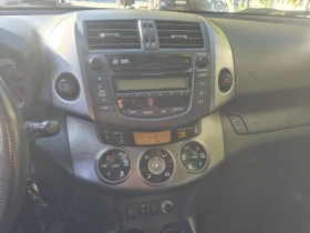 Toyota Rav4   | Mobile.bg    17