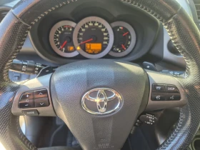 Обява за продажба на Toyota Rav4 ШВЕЙЦАРИЯ АВТОМАТ ~17 900 лв. - изображение 8