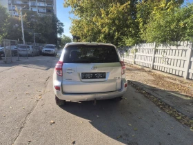 Обява за продажба на Toyota Rav4 ШВЕЙЦАРИЯ АВТОМАТ ~17 900 лв. - изображение 4