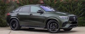 Mercedes-Benz GLE 53 4MATIC AMG 