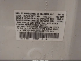 Acura Mdx Technology watch Plus Packages/Technology Package - 12500 € / 24447.88 лв. - 46283916 9