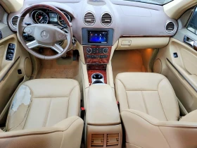 Mercedes-Benz GL 450 4MATIC| 7-�����| �������� �������| ������ �� | Mobile.bg � ����� ������ 8