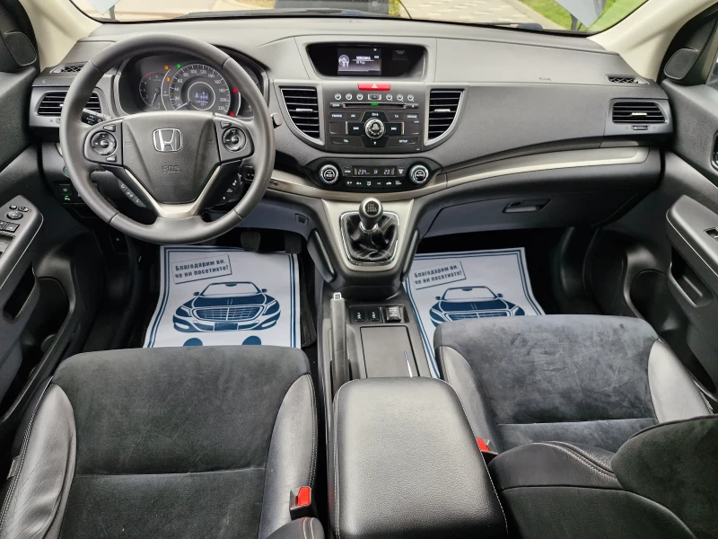 Honda Cr-v 2.2 i-DTEC, снимка 11 - Автомобили и джипове - 47301580