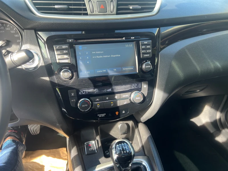 Nissan Qashqai 1.5dci PANORAMA, снимка 10 - Автомобили и джипове - 52253656
