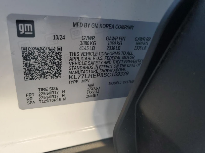 Chevrolet Trax 1.2l 1Lt, снимка 13 - Автомобили и джипове - 53323351