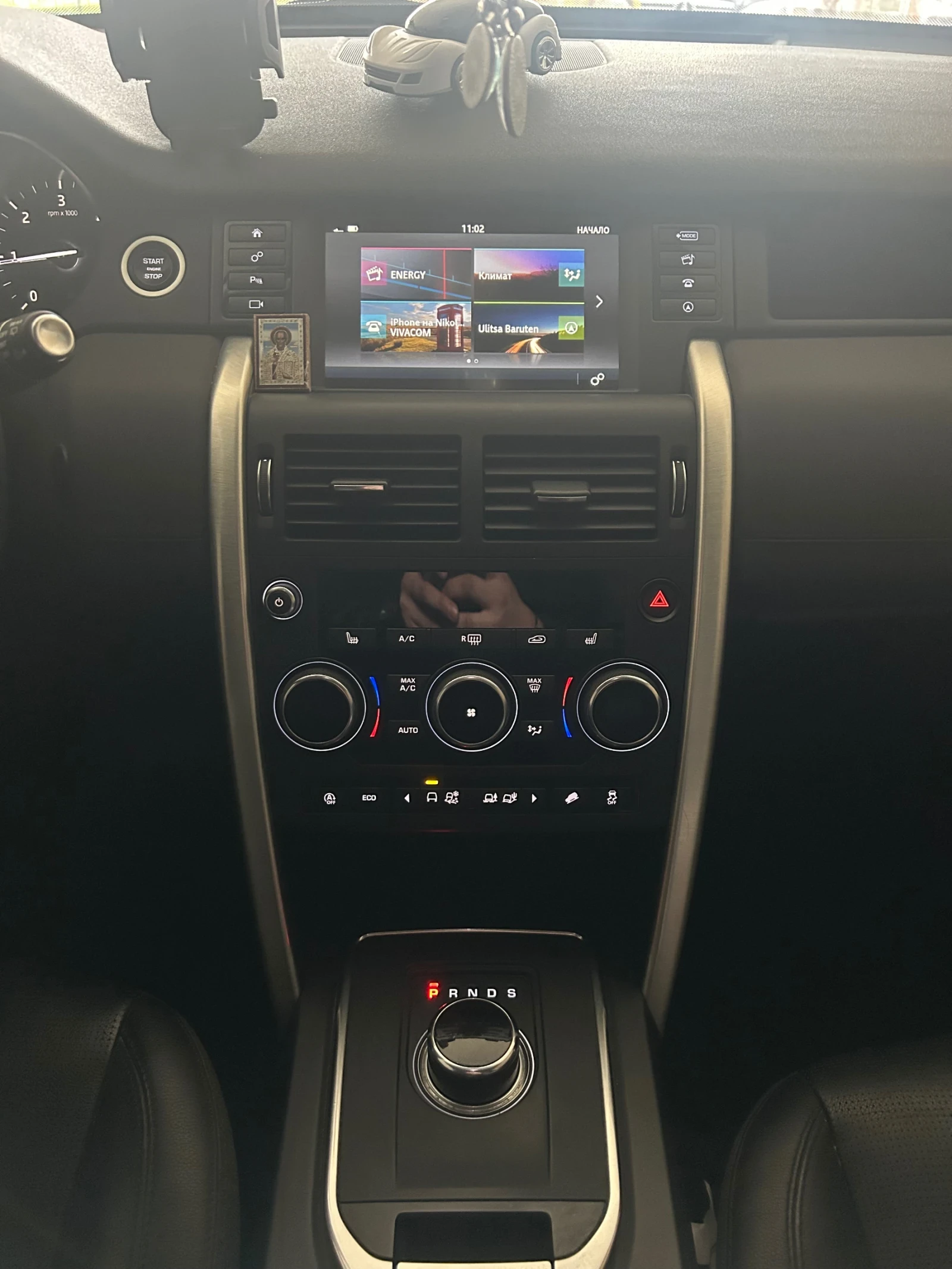Land Rover Discovery Sport 70000км 6+ 1 Лизинг - изображение 7