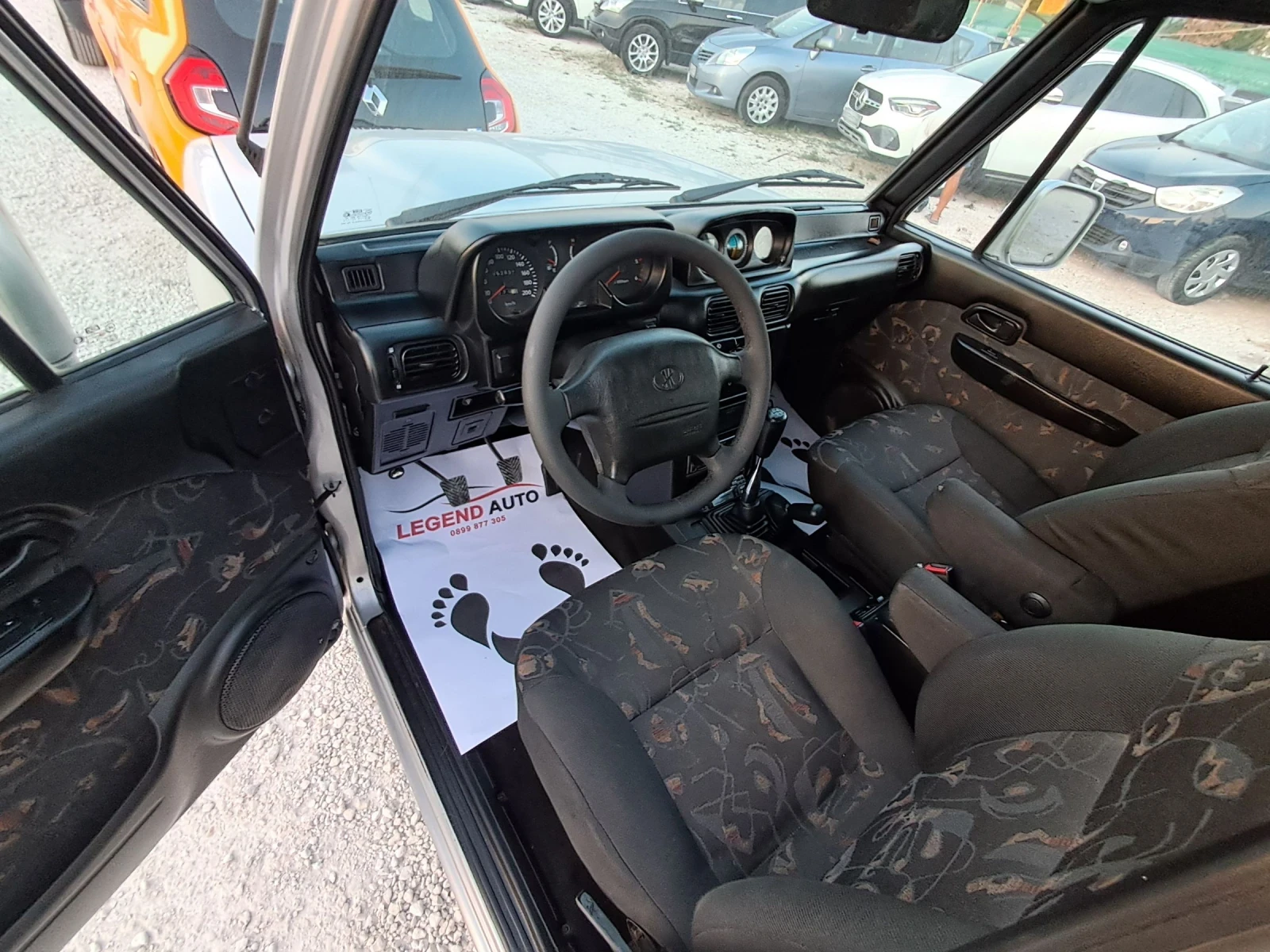 Hyundai Galloper 2.5TDI   , 44 | Mobile.bg   13