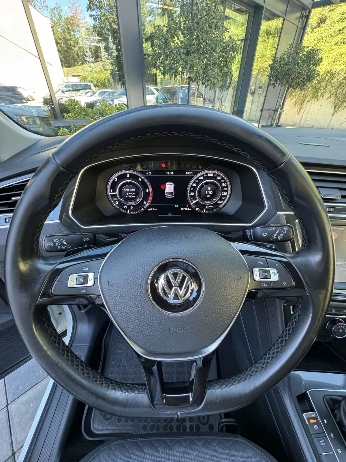 VW Tiguan | Mobile.bg   14