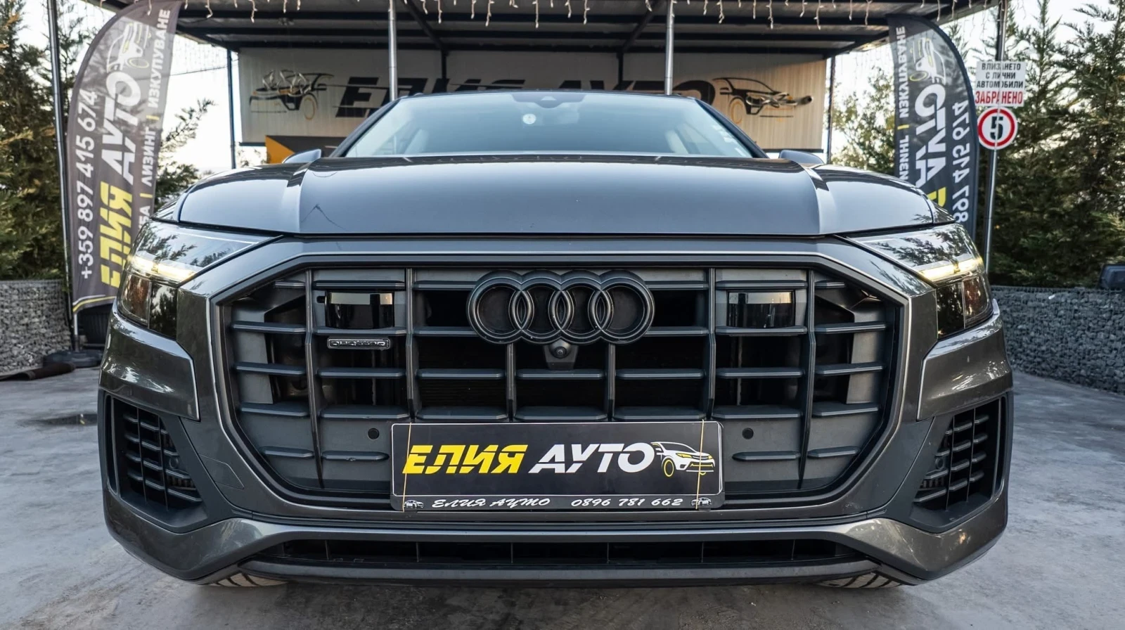 Audi Q8 55TFSI QUATTRO FULL S LINE ПАНОРАМА ЛИЗИНГ 100% - изображение 3