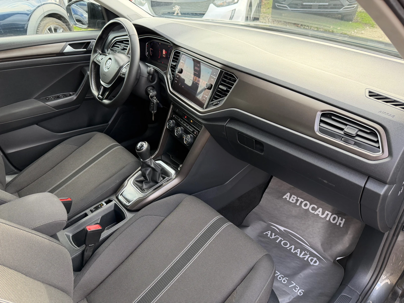 VW T-Roc 1.6TDI SCR ADVNCED BLUEMOTION TECHNOLOGY | Mobile.bg � ����������� 10