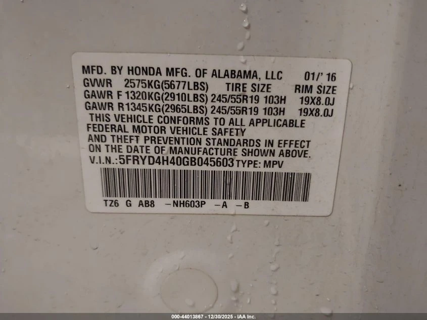 Acura Mdx Technology watch Plus Packages/Technology Package | Mobile.bg � ����������� 9